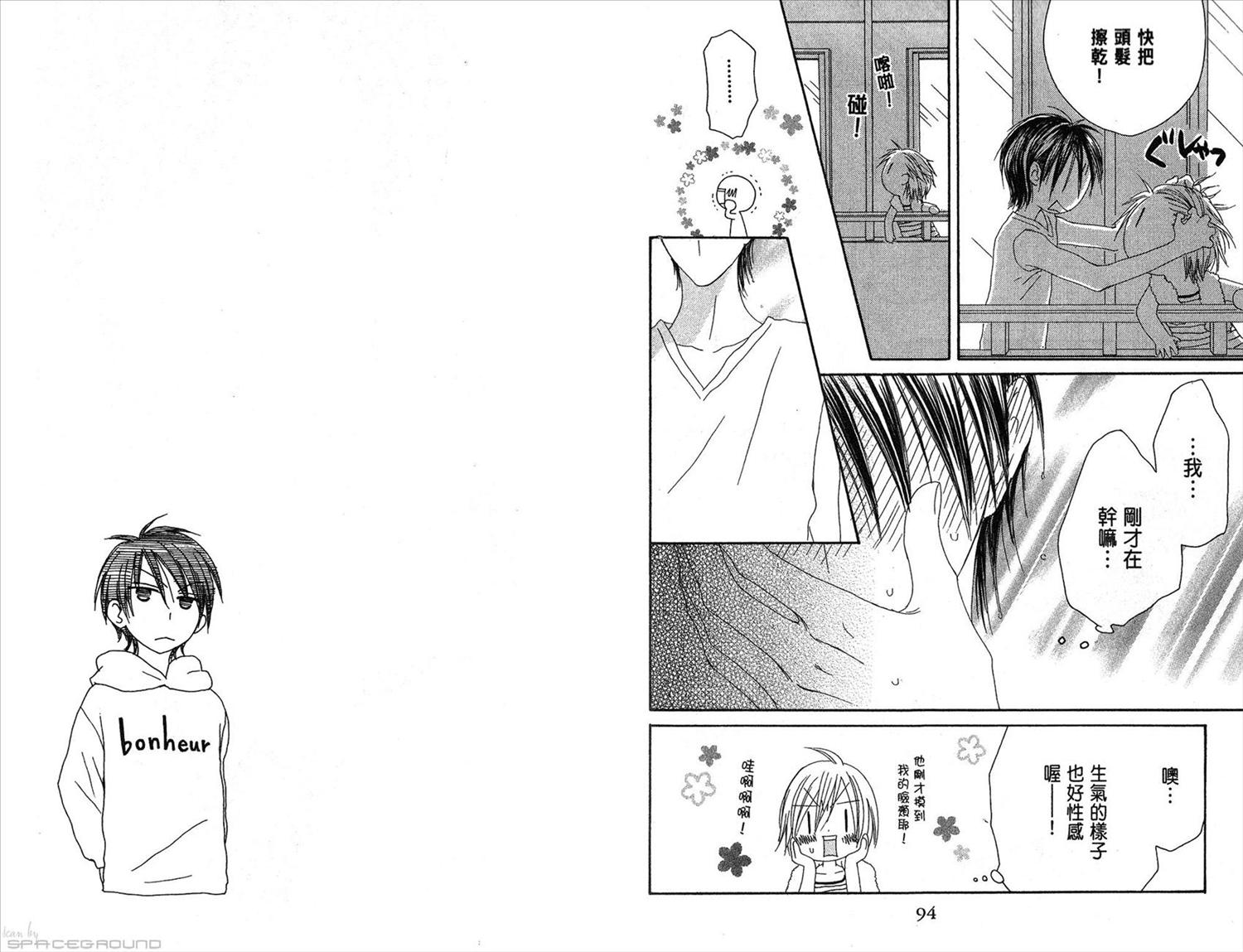 第49页