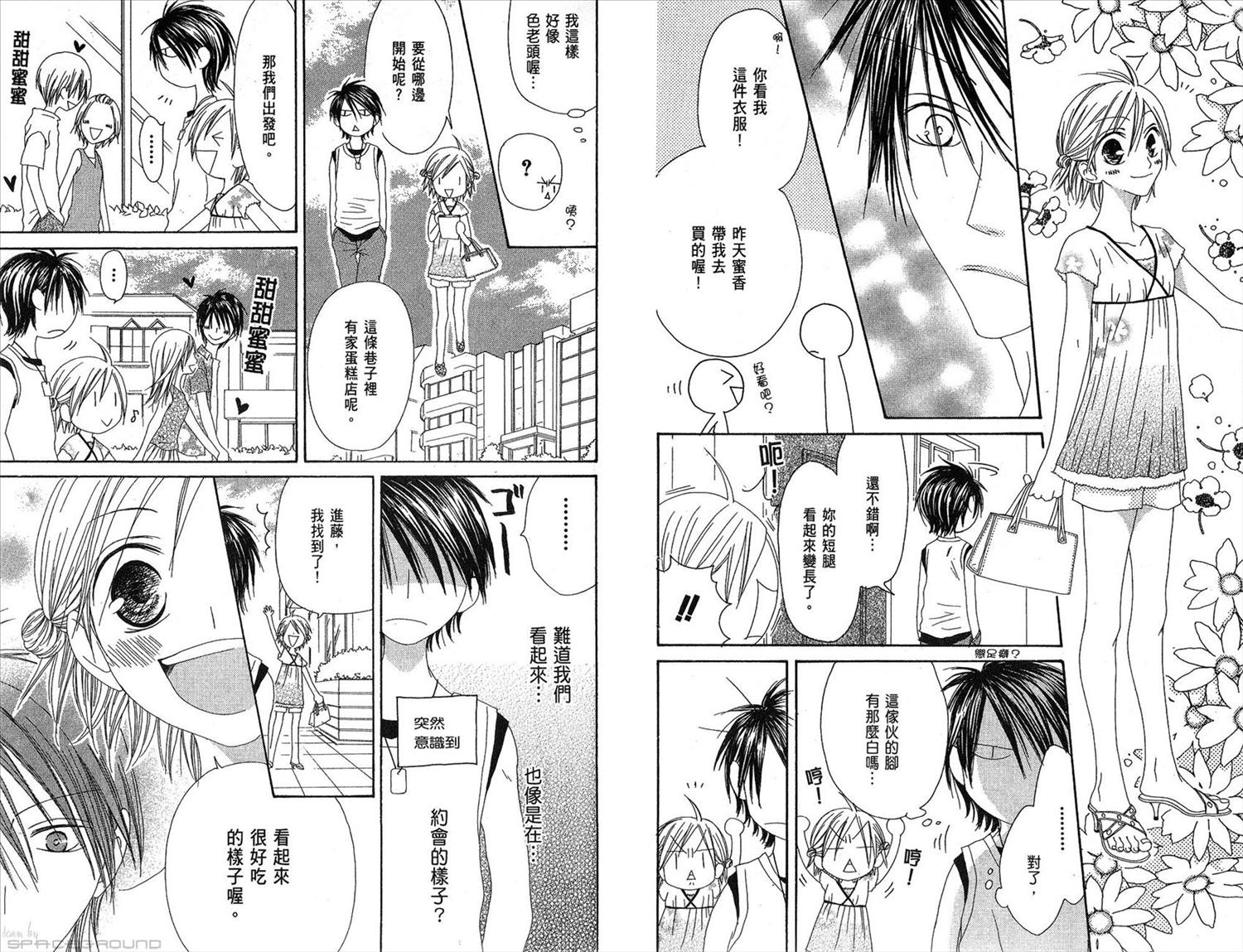 第62页