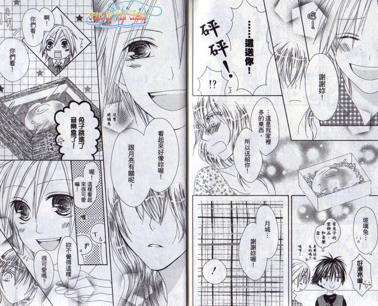 第94页