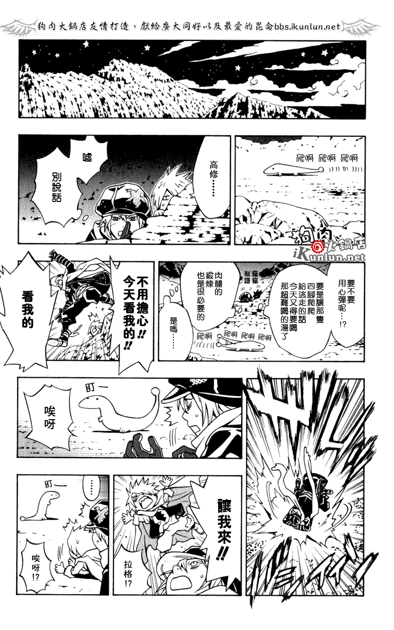 第62页
