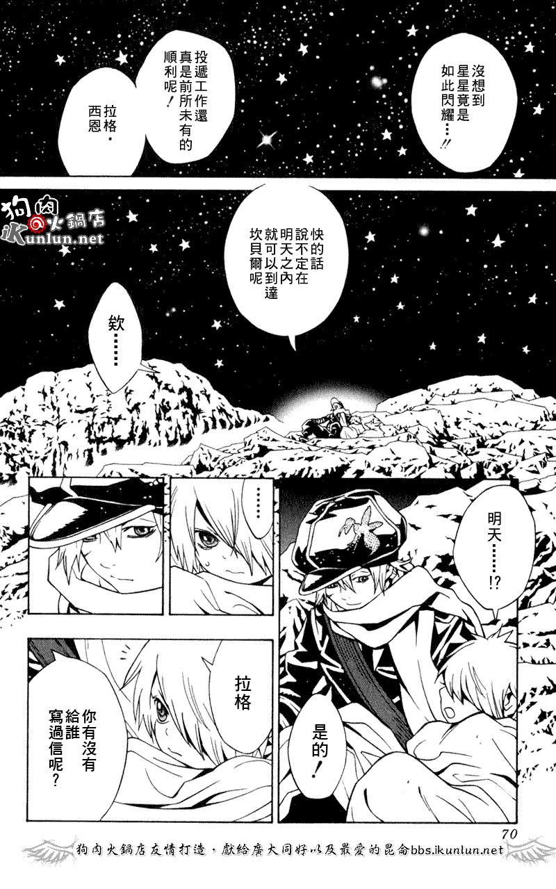 第64页