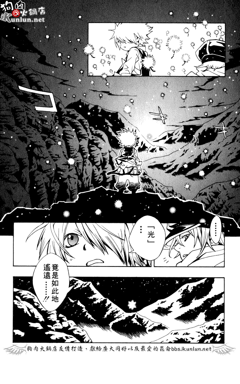 第66页