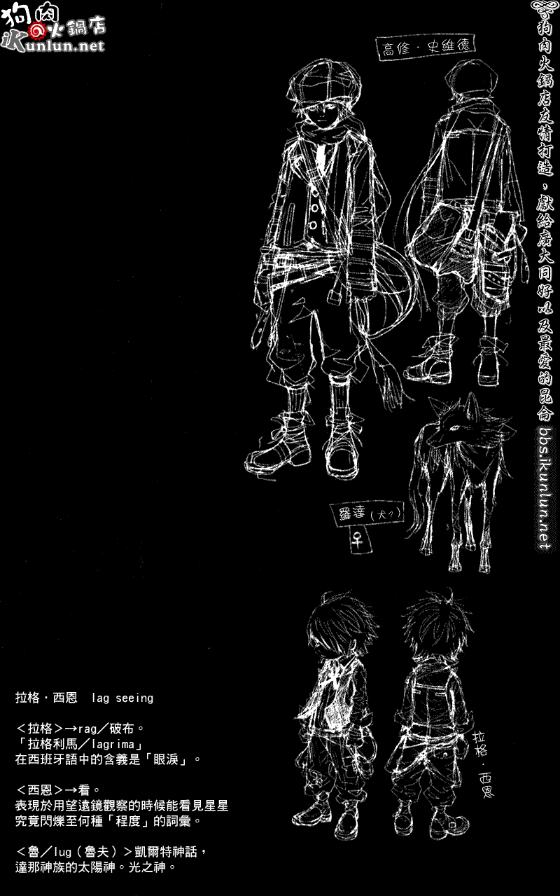 第115页