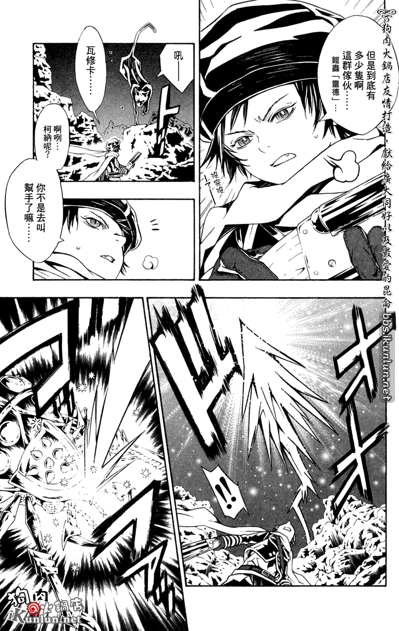 第36页