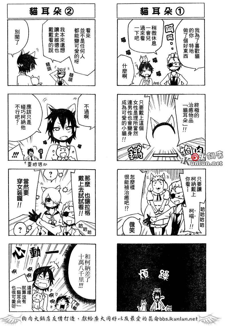 第32页