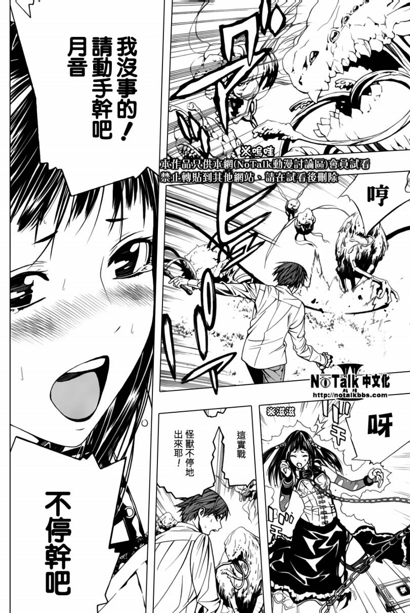 [圖]
