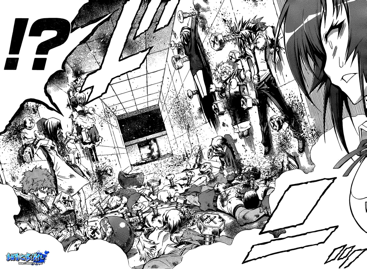 最强会长黑神 第十一话 官方讨论楼