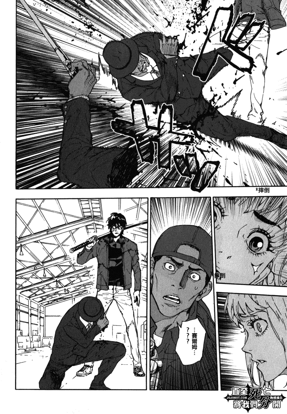 第19页