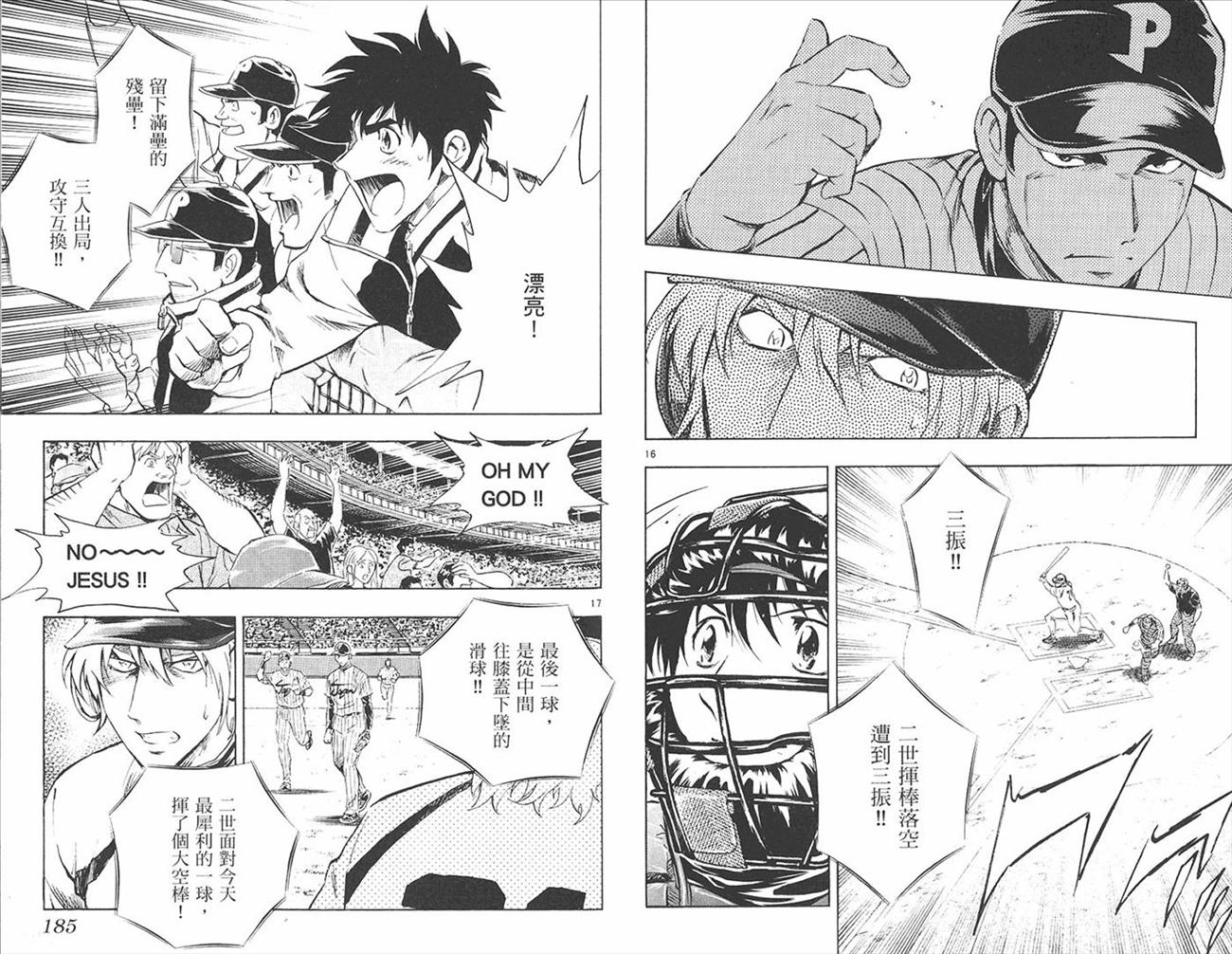 第94页