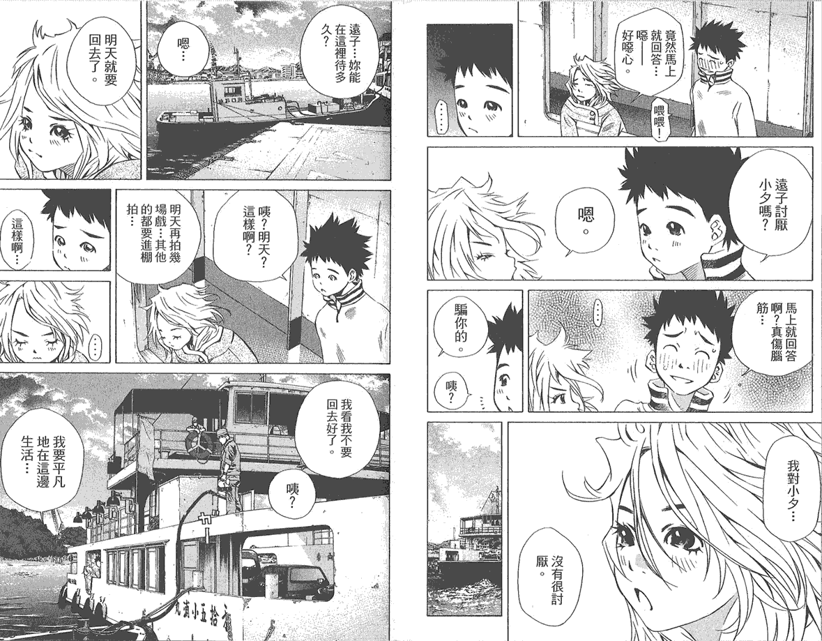 第62页