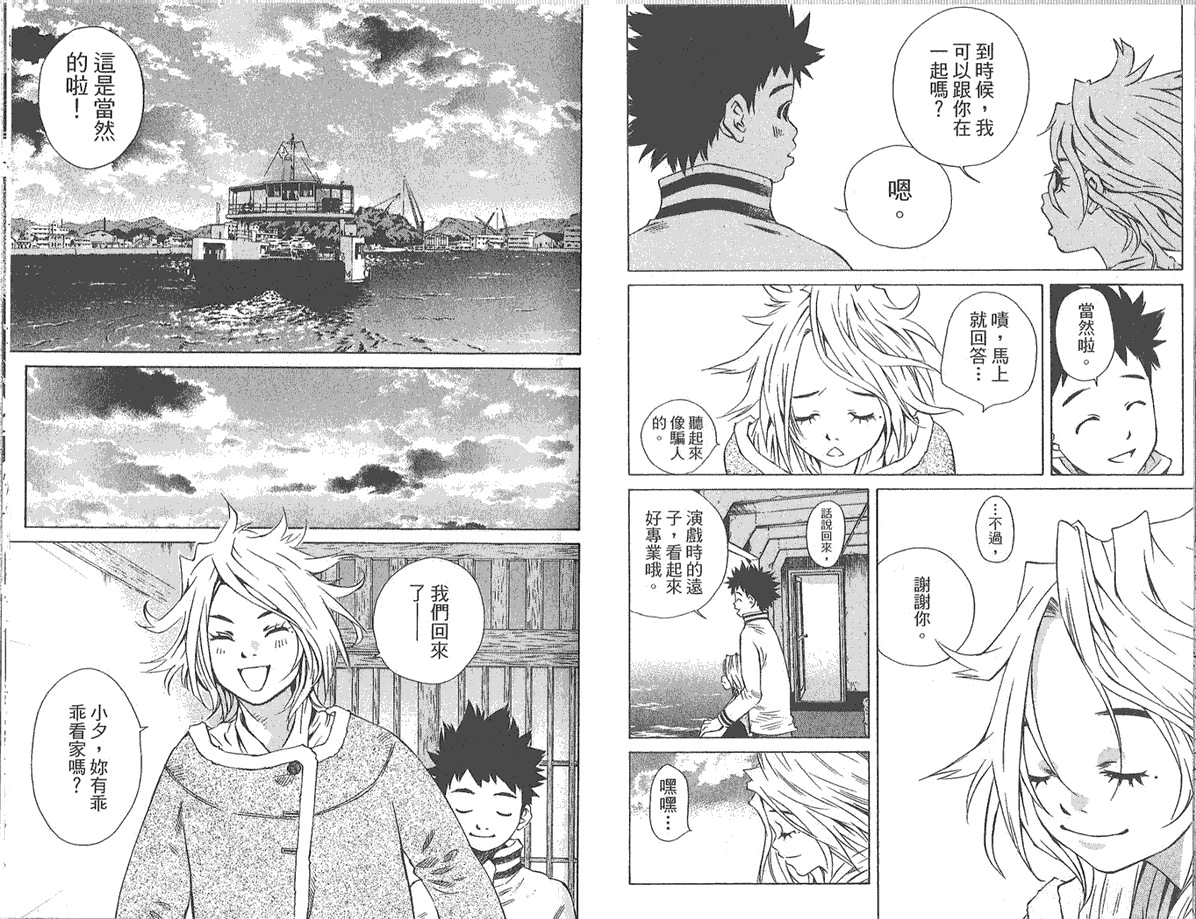第63页