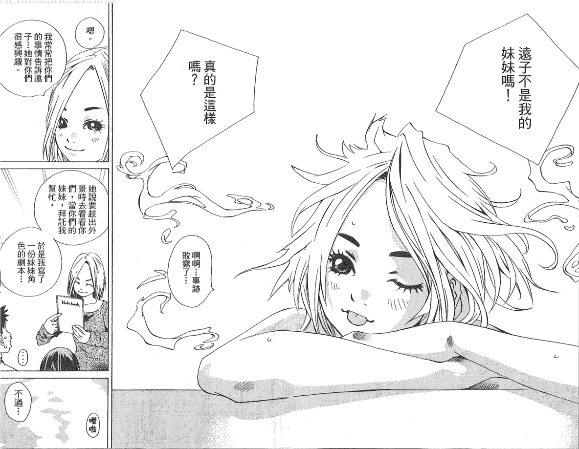 第66页