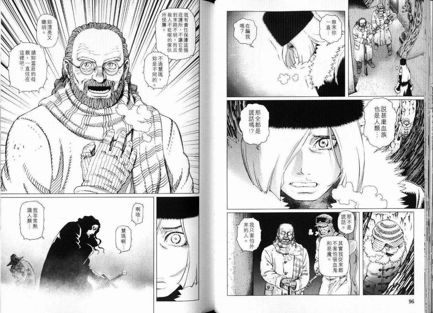 第50页
