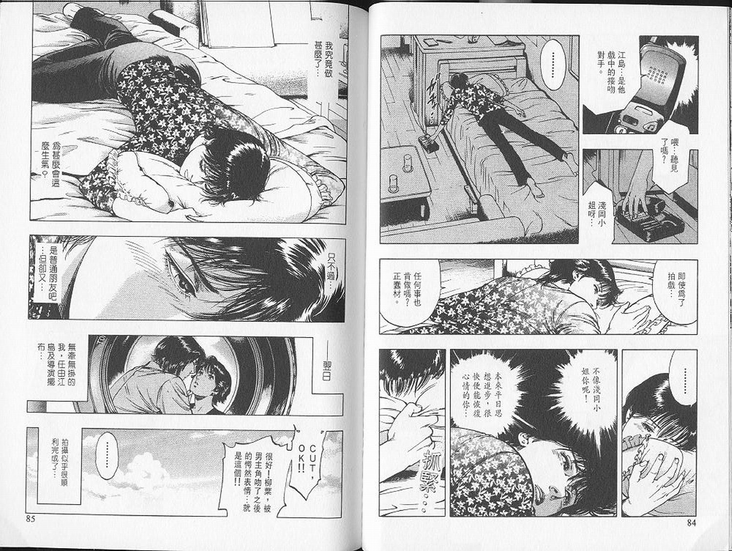 第45页