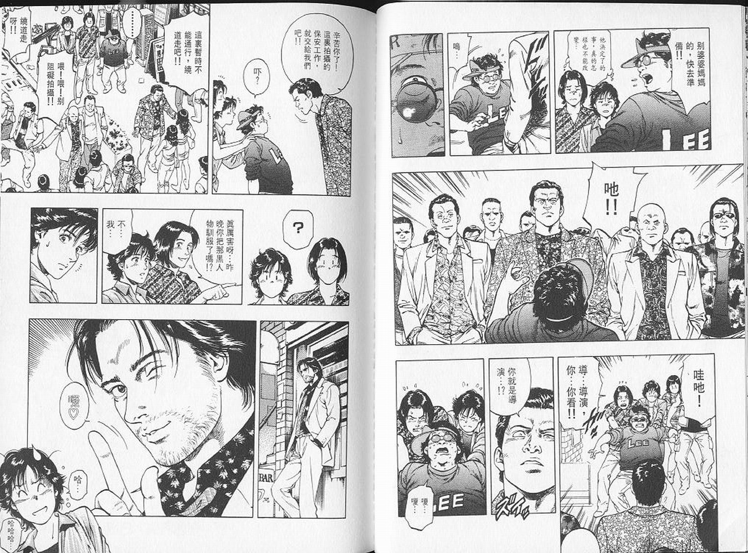 第58页