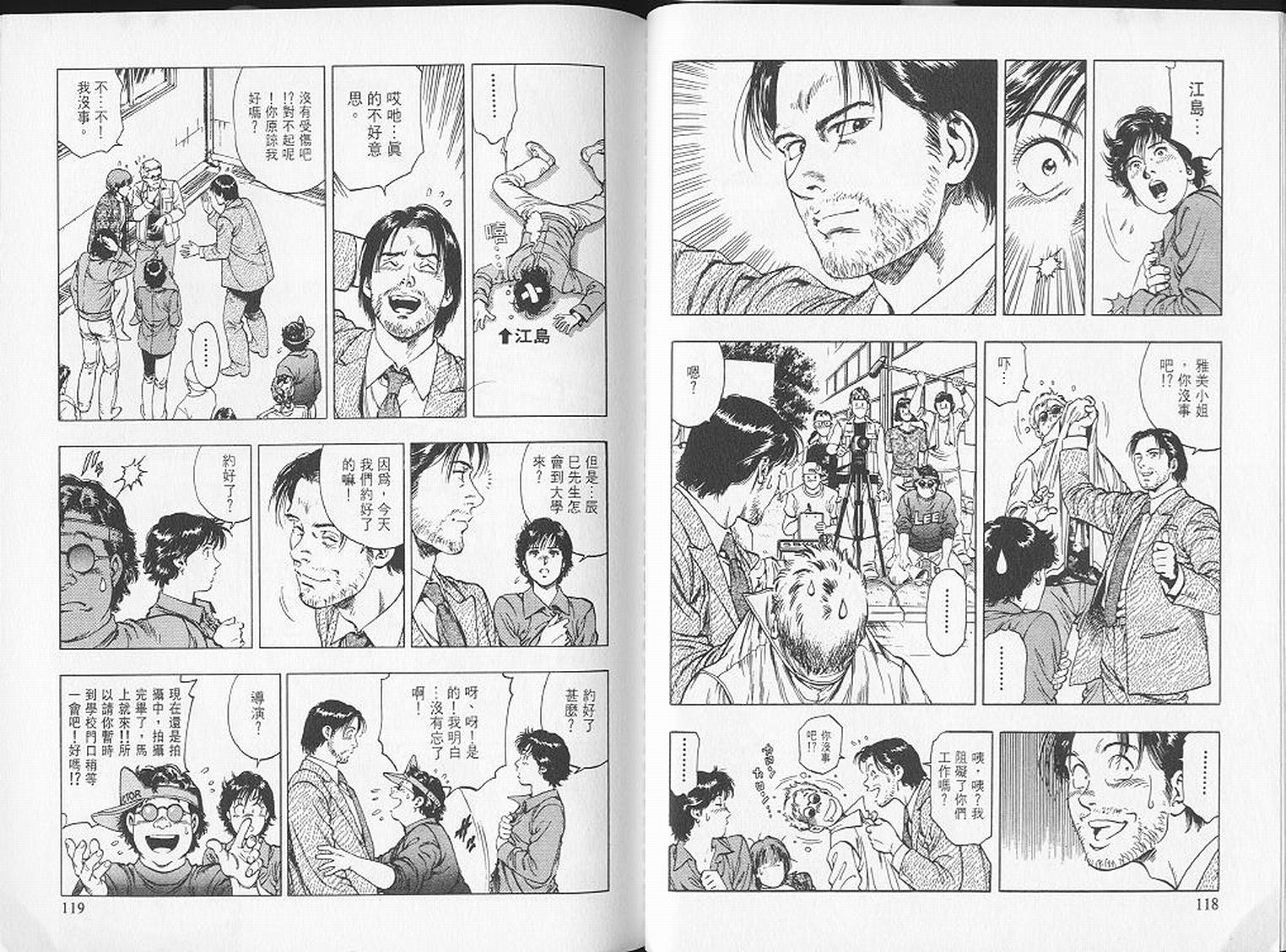 第62页