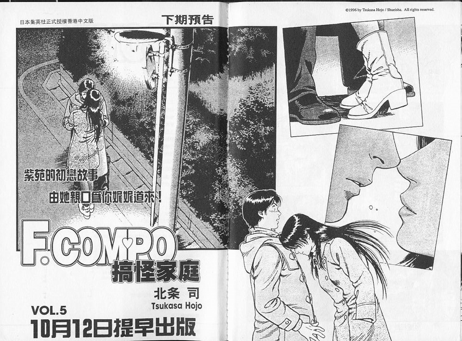 第100页