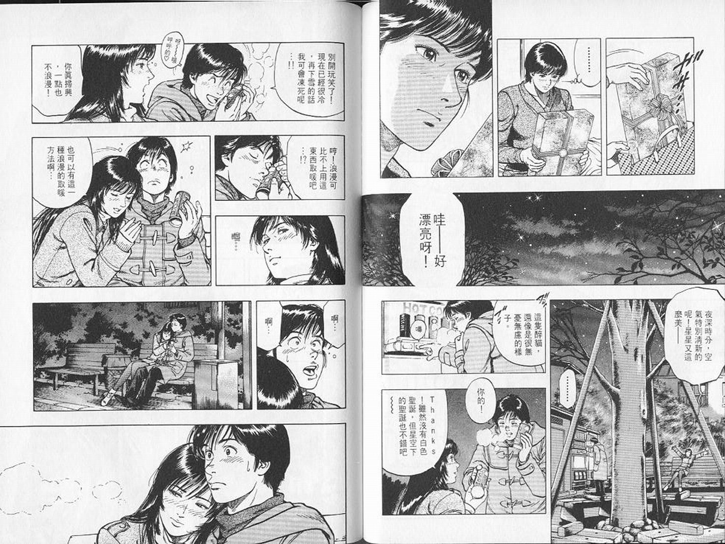 第64页
