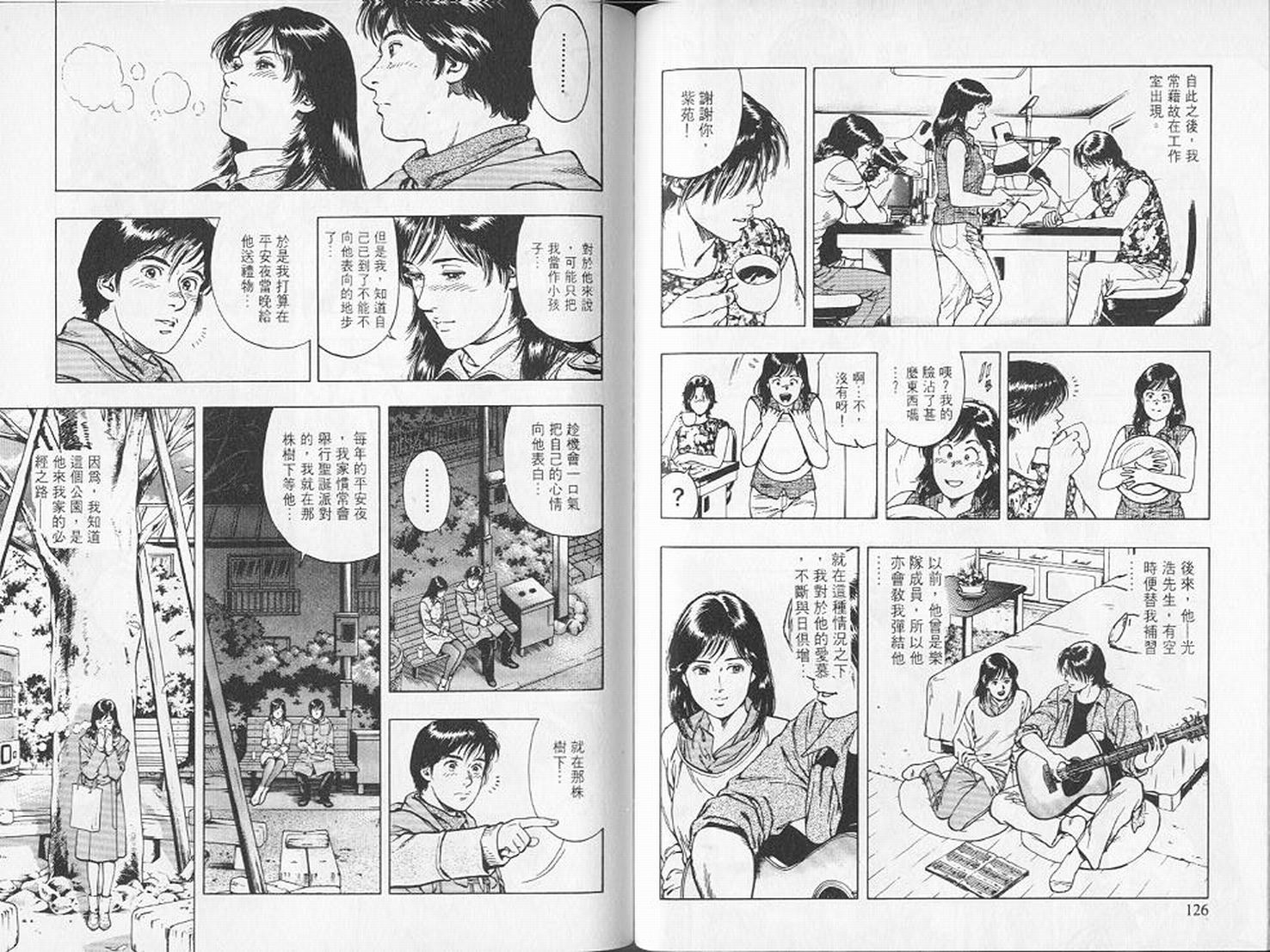 第66页