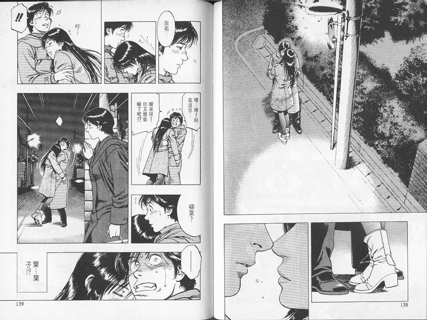 第72页