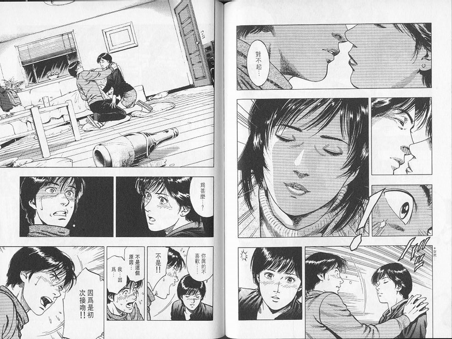第80页