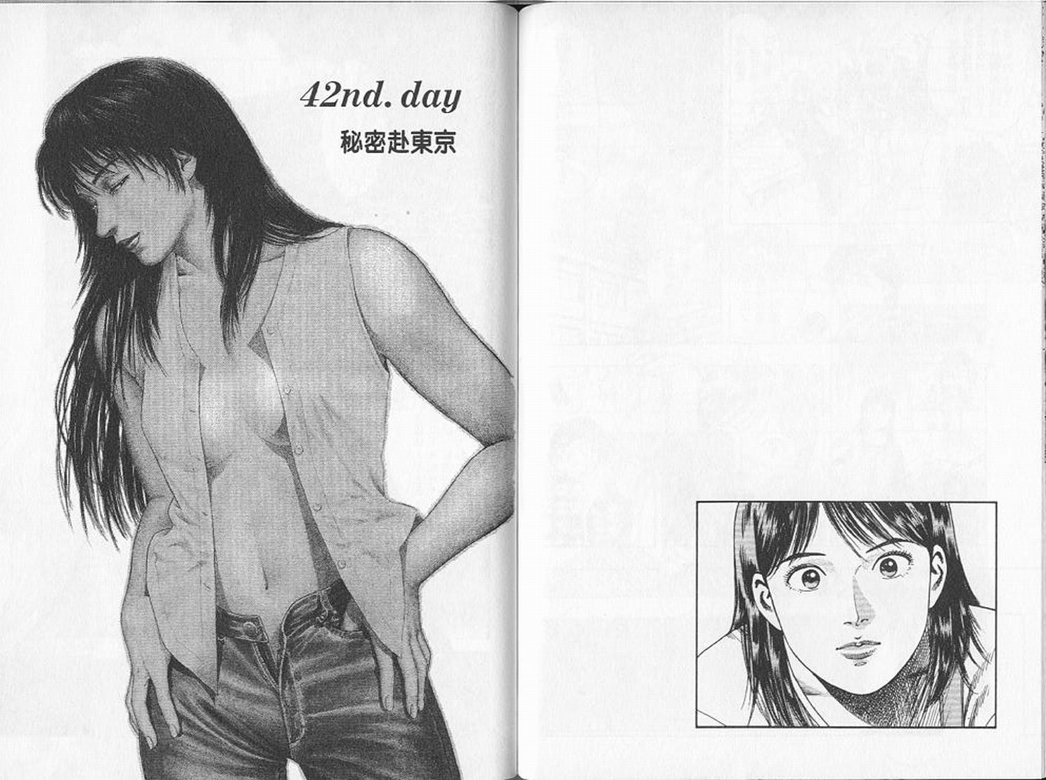 第85页