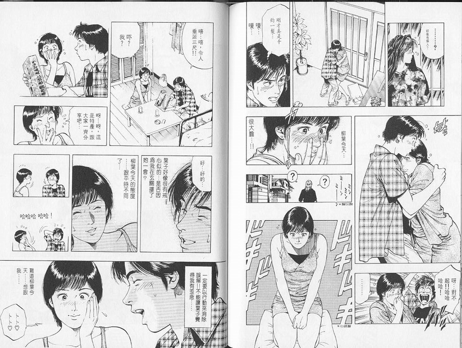 第80页