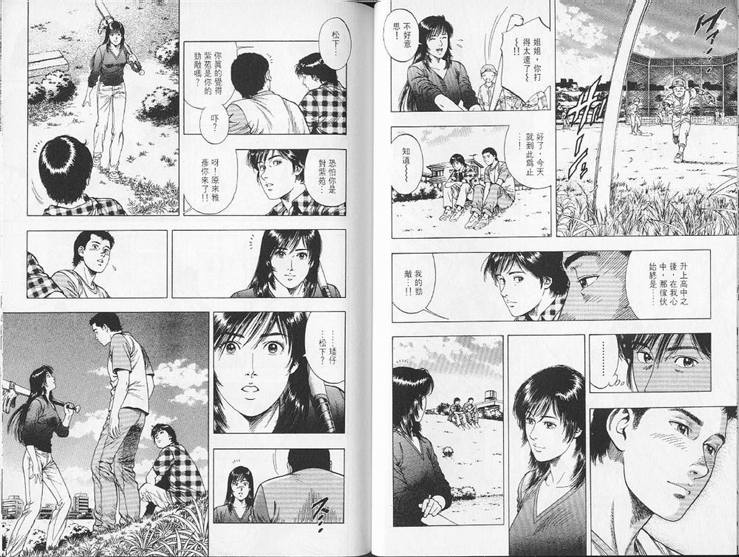 第40页