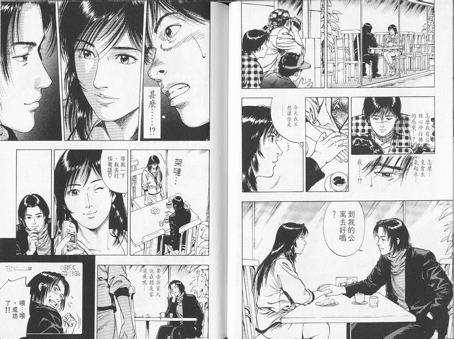 第40页