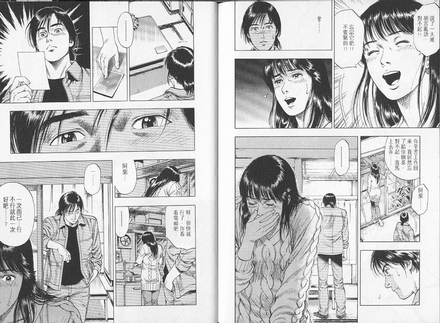 第95页
