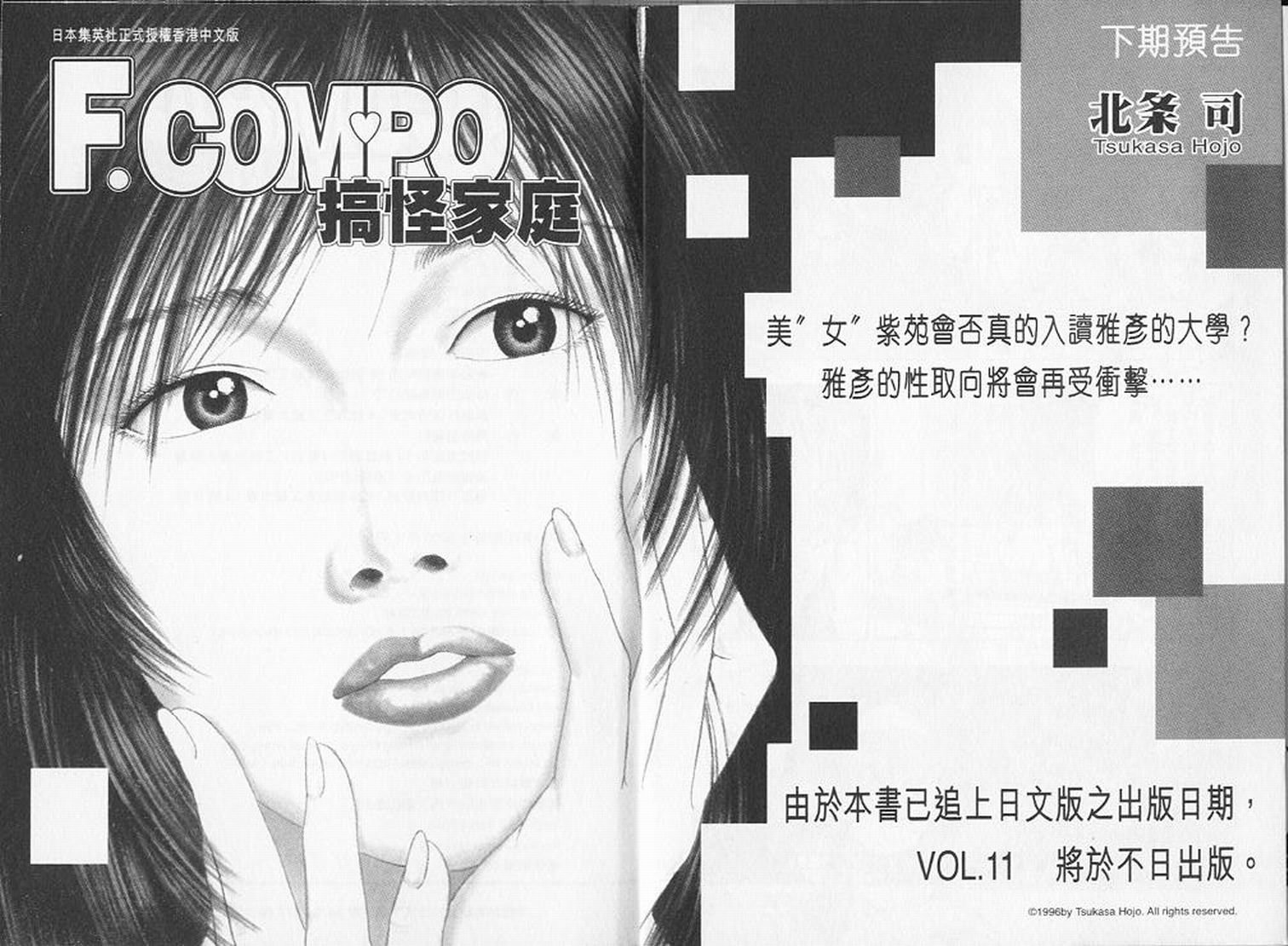 第102页