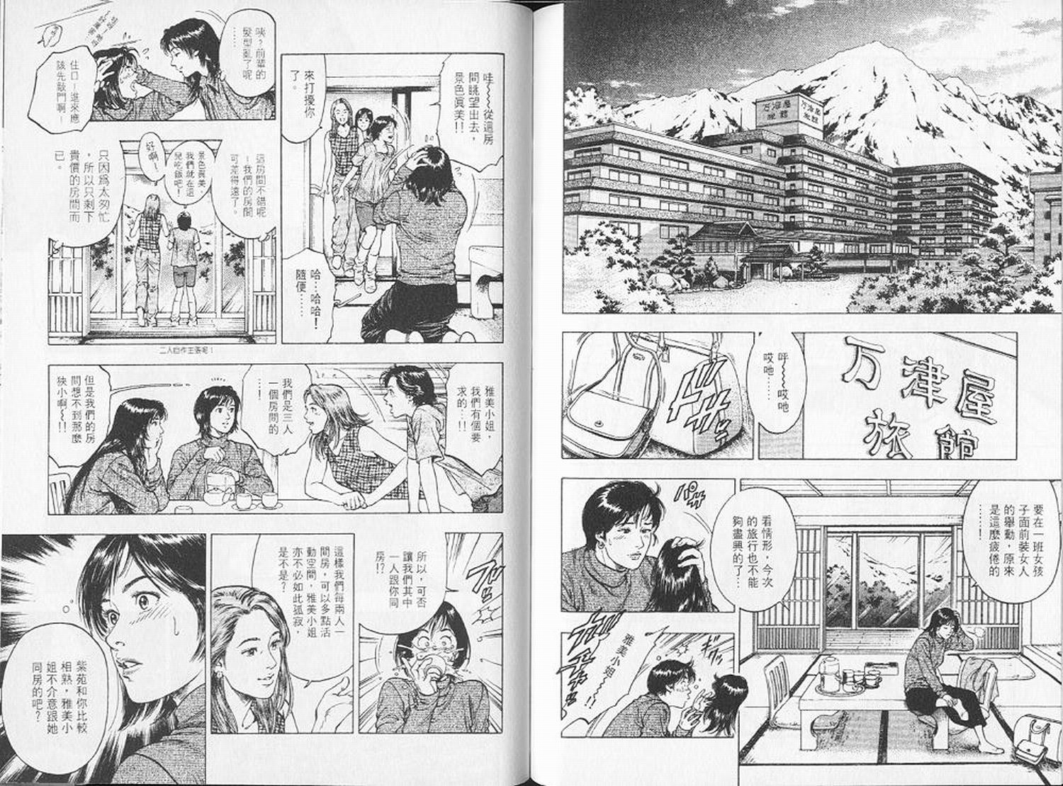 第83页