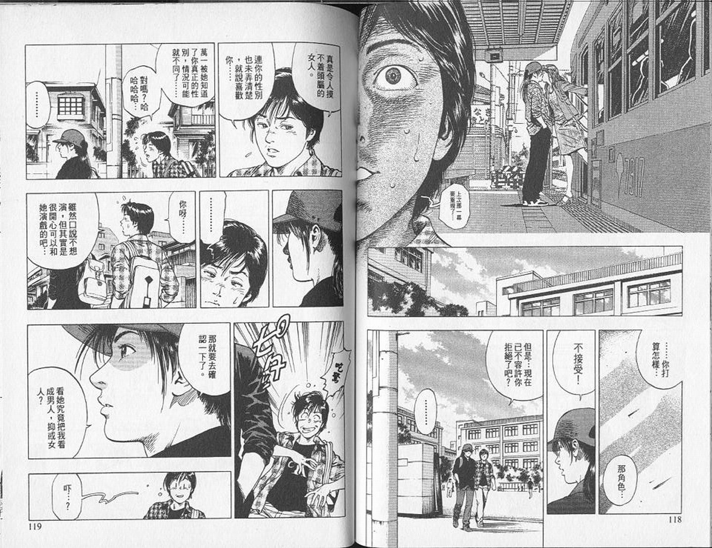 第62页