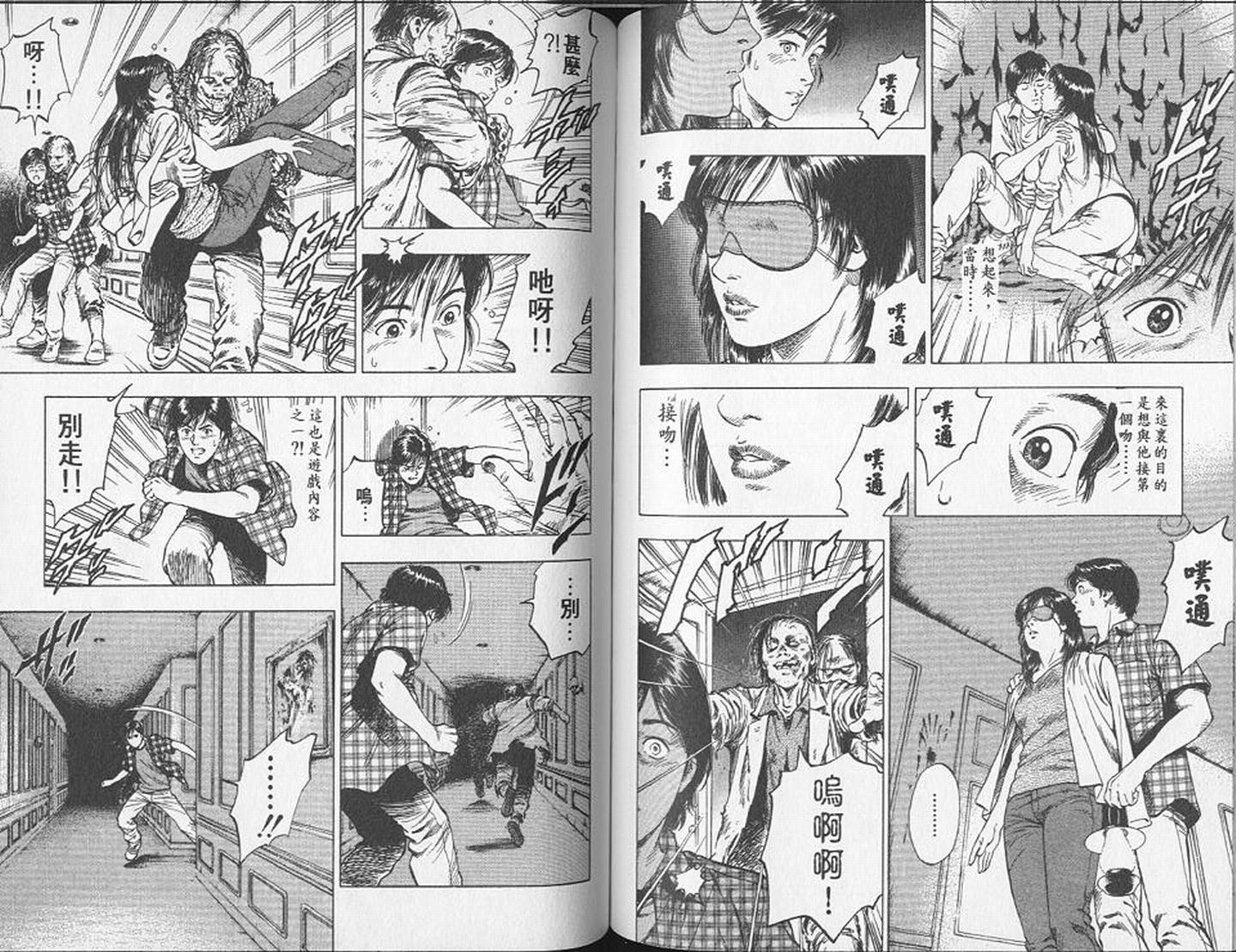 第80页