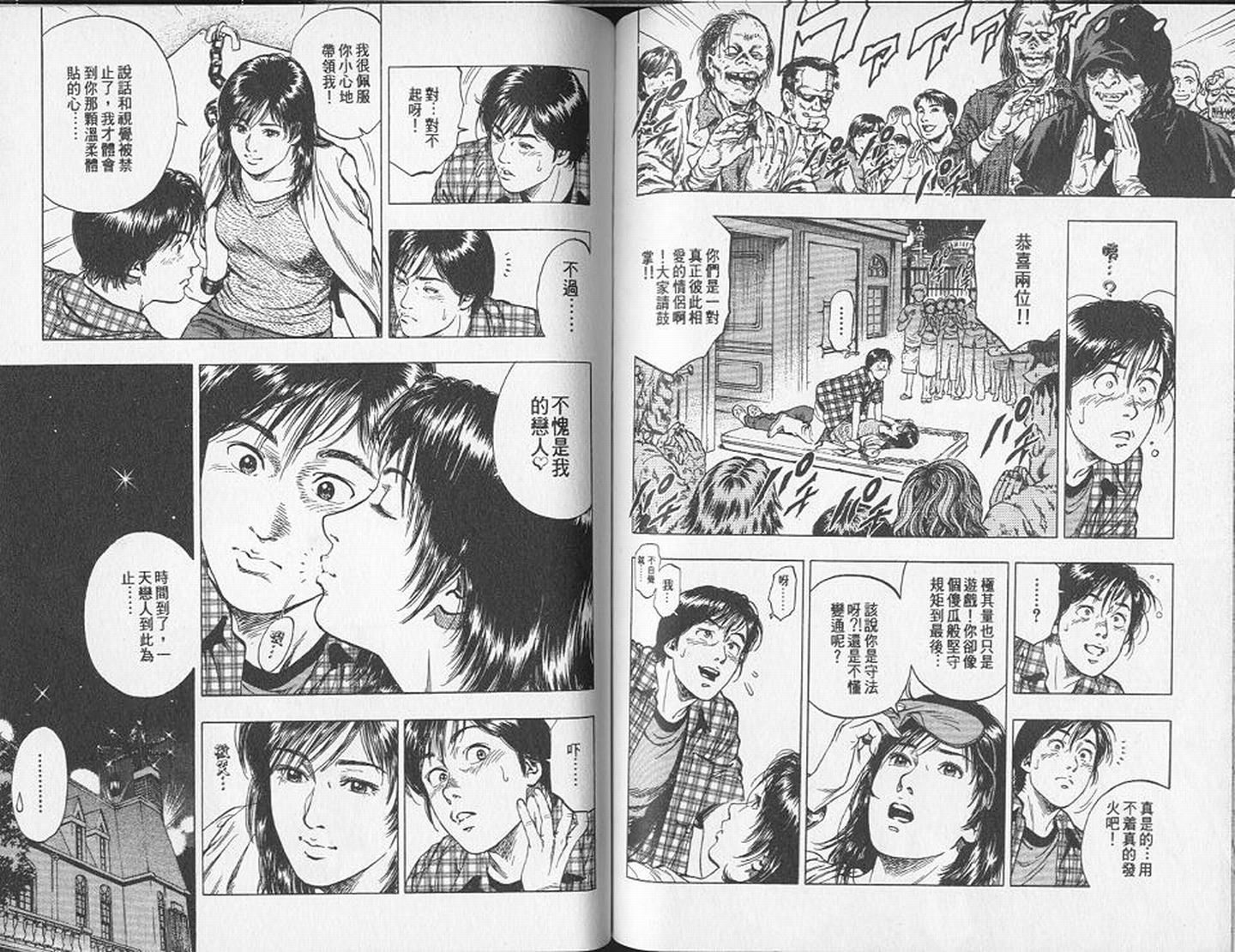第83页