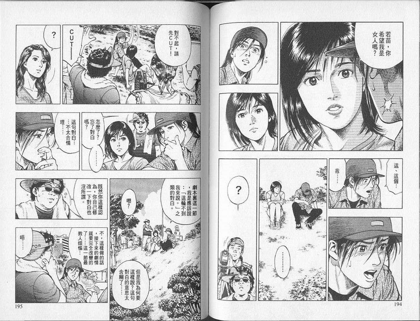 第100页