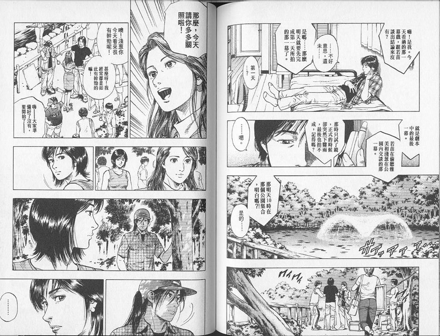 第118页