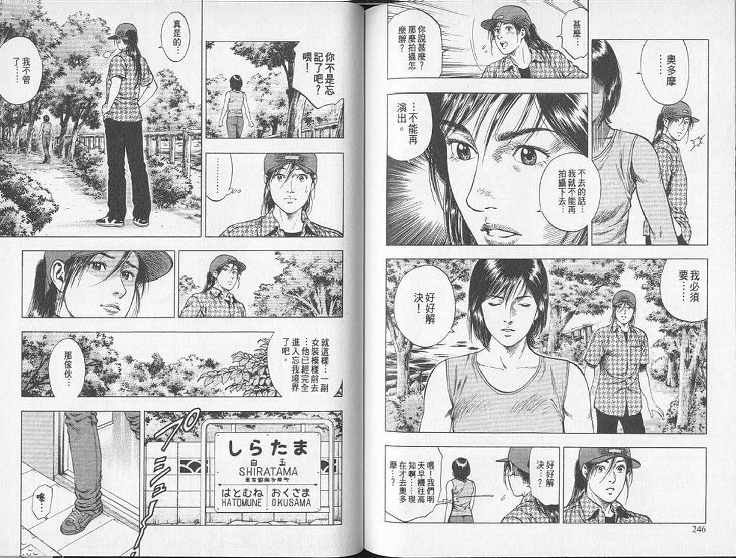 第126页