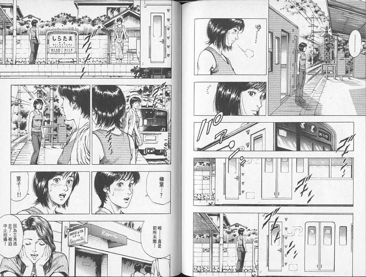 第127页