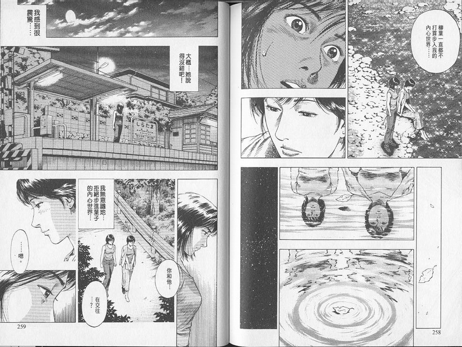第132页