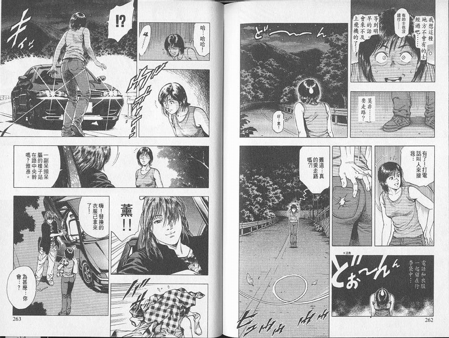 第134页