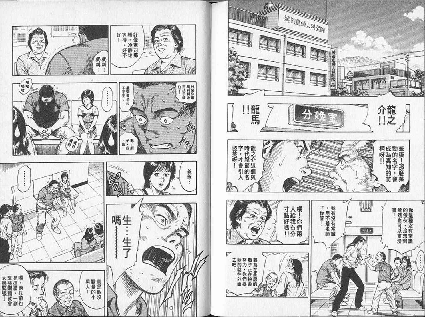 第140页