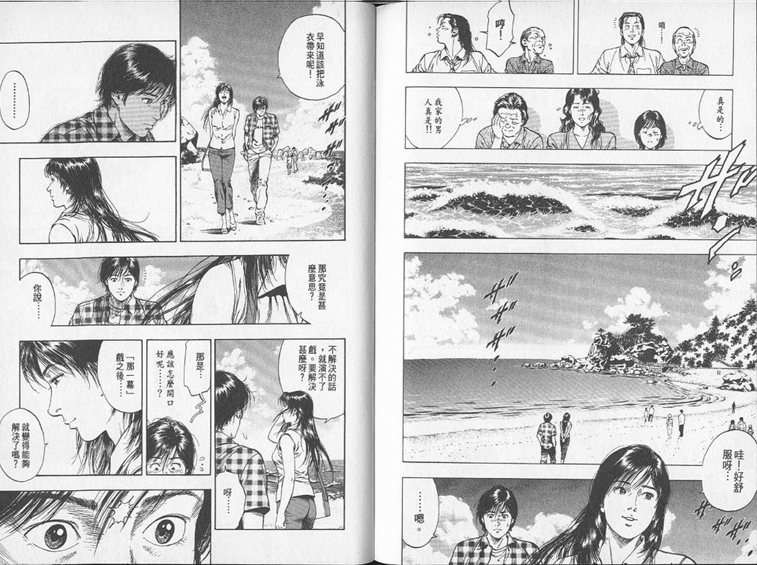 第141页