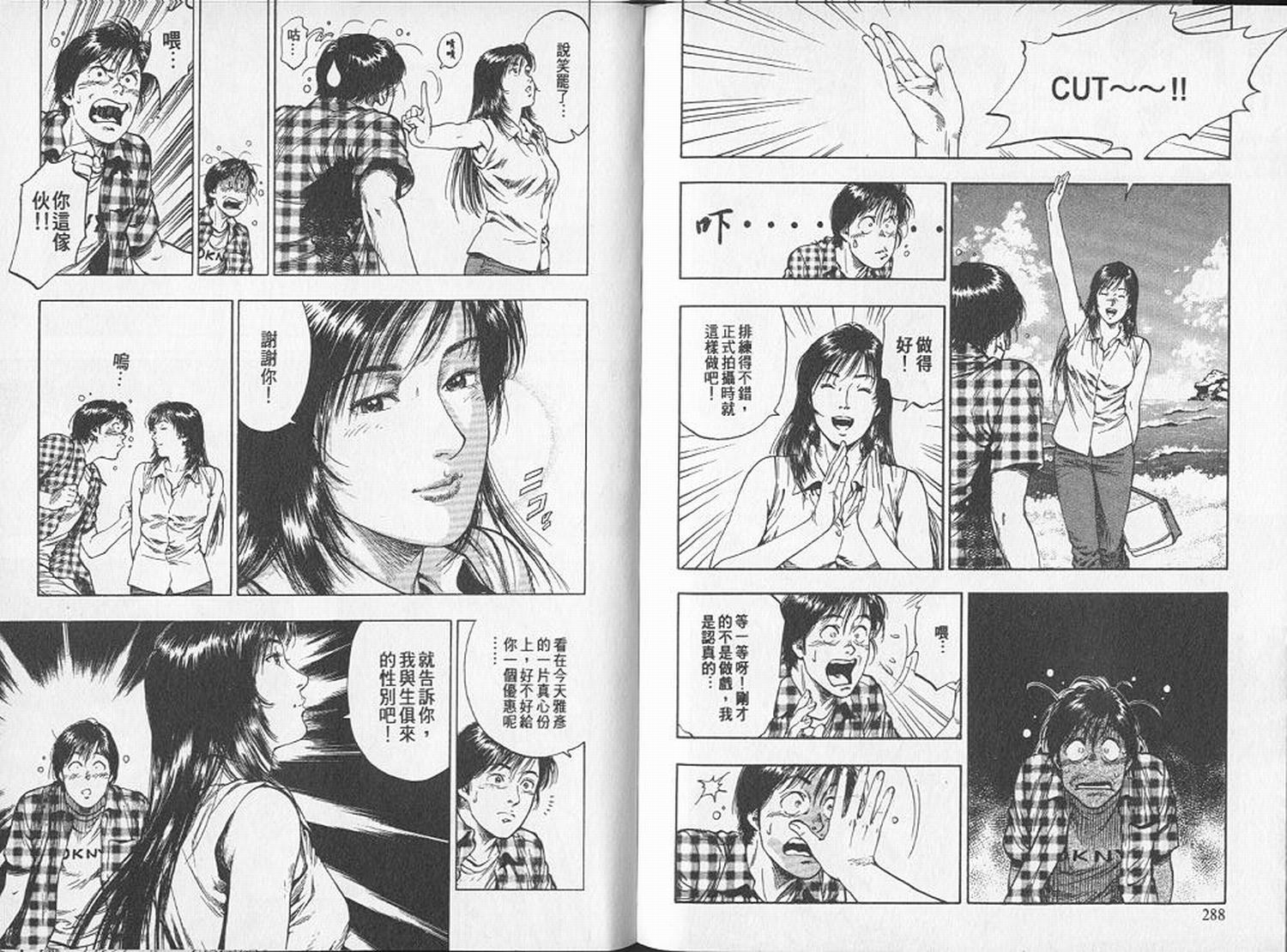 第147页
