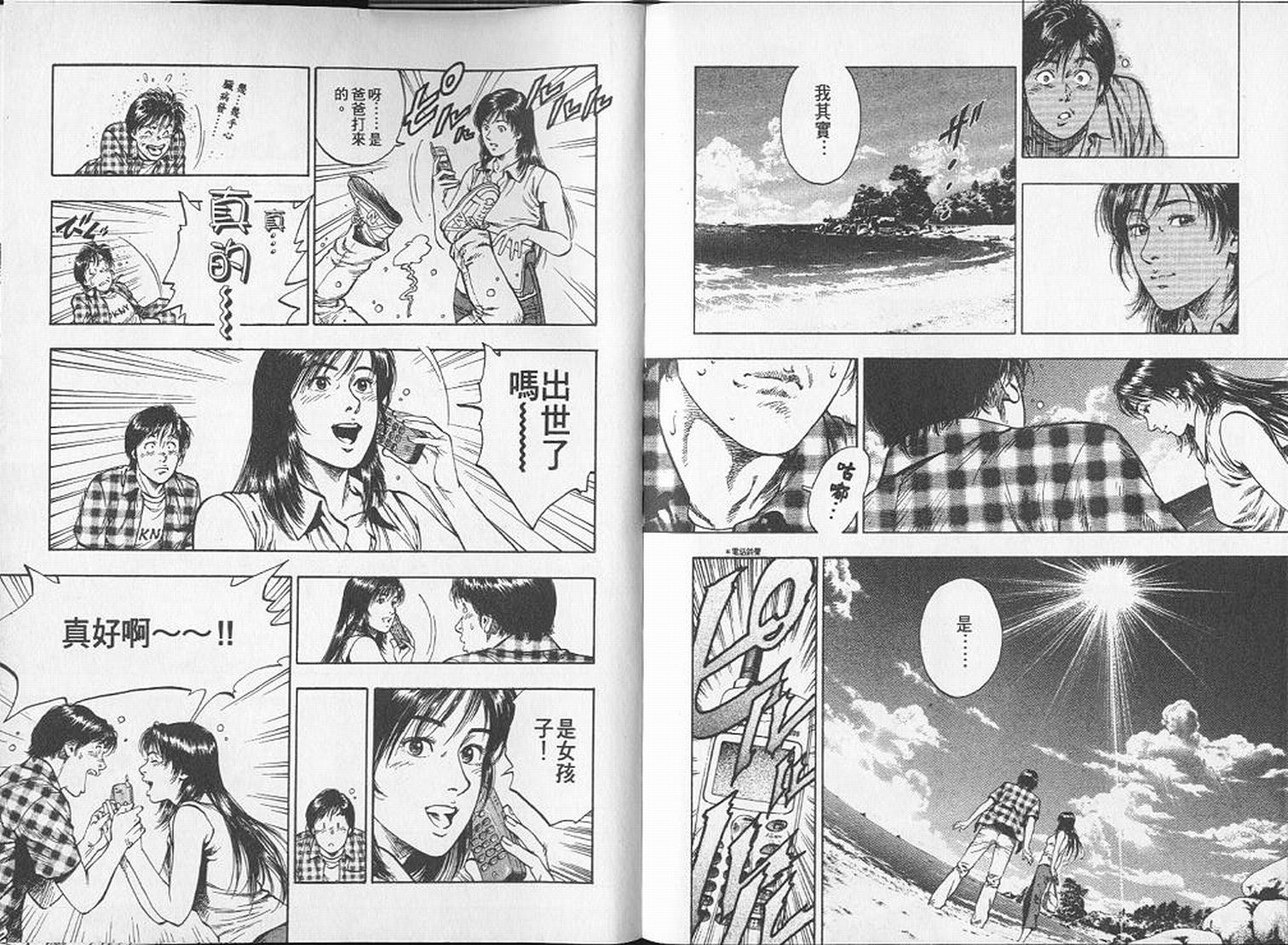 第148页