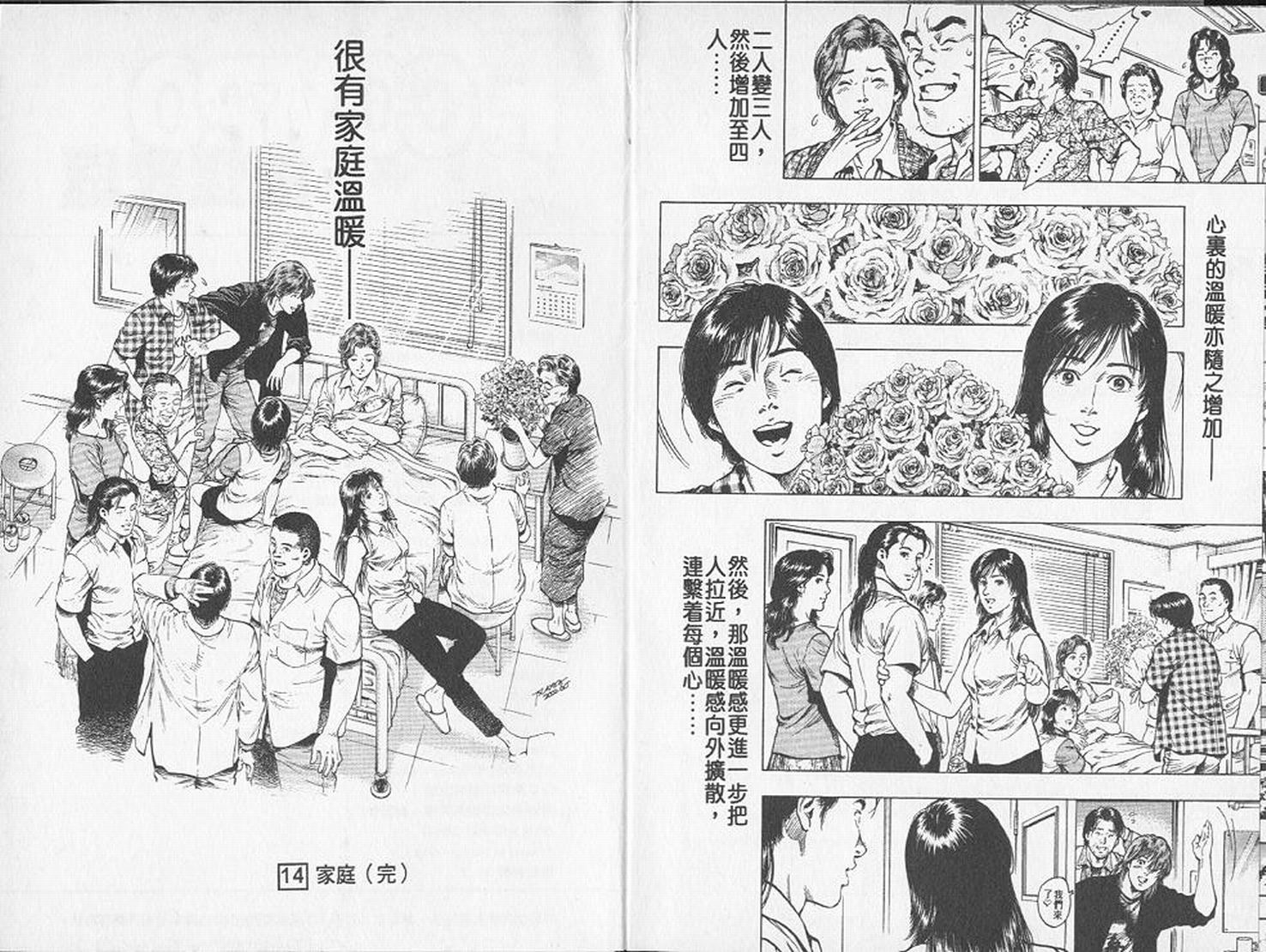 第150页