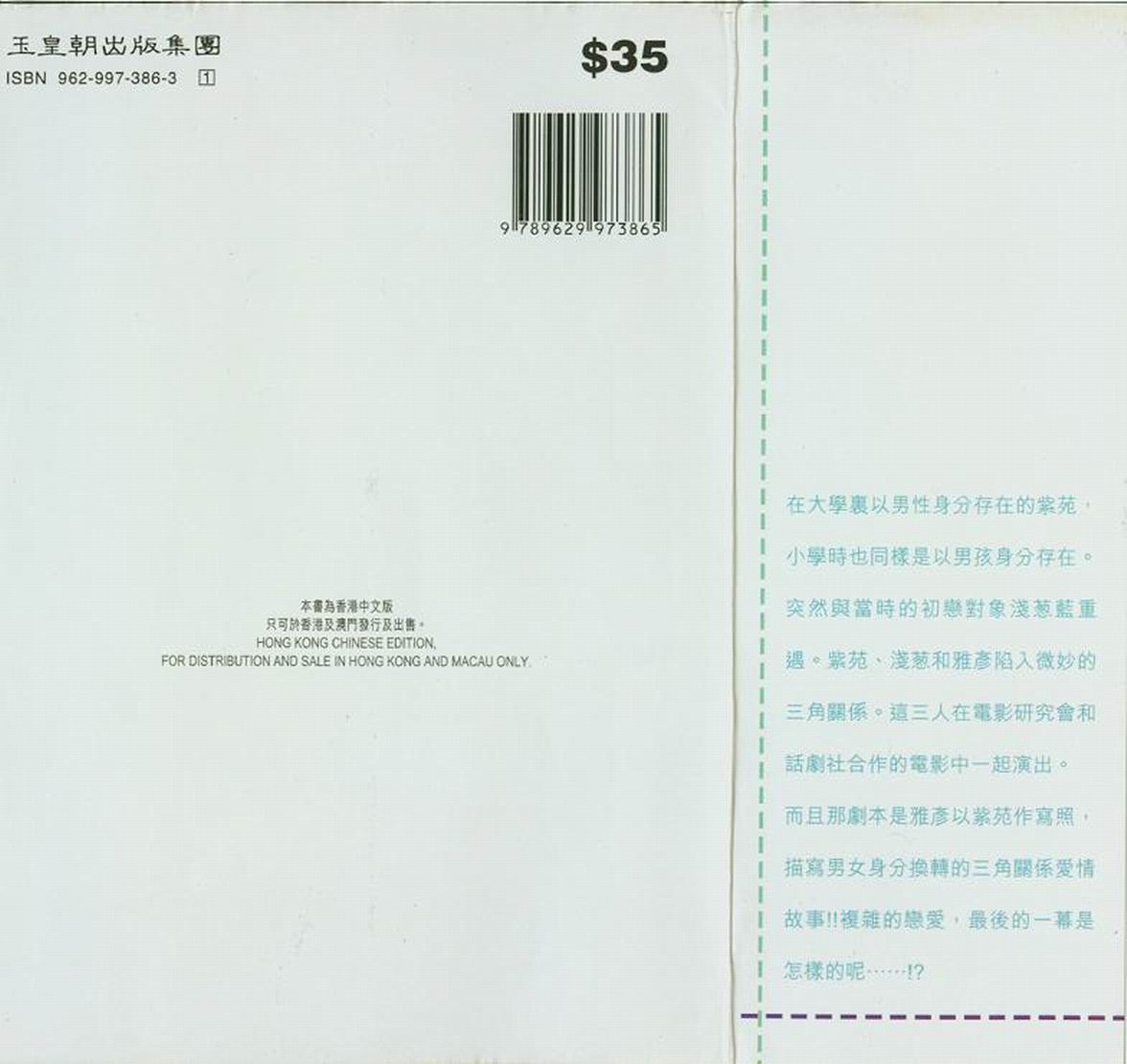 第152页