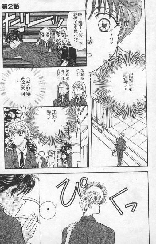 第117页