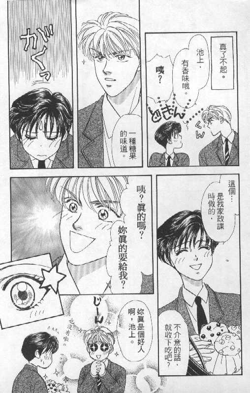 第123页