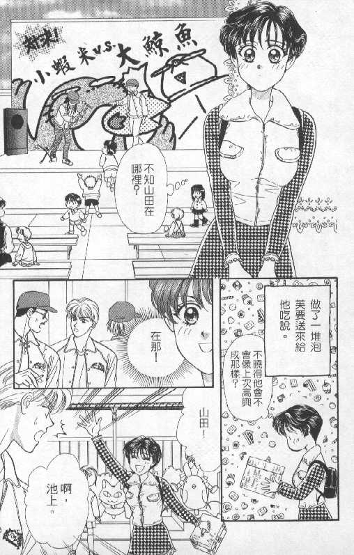 第127页